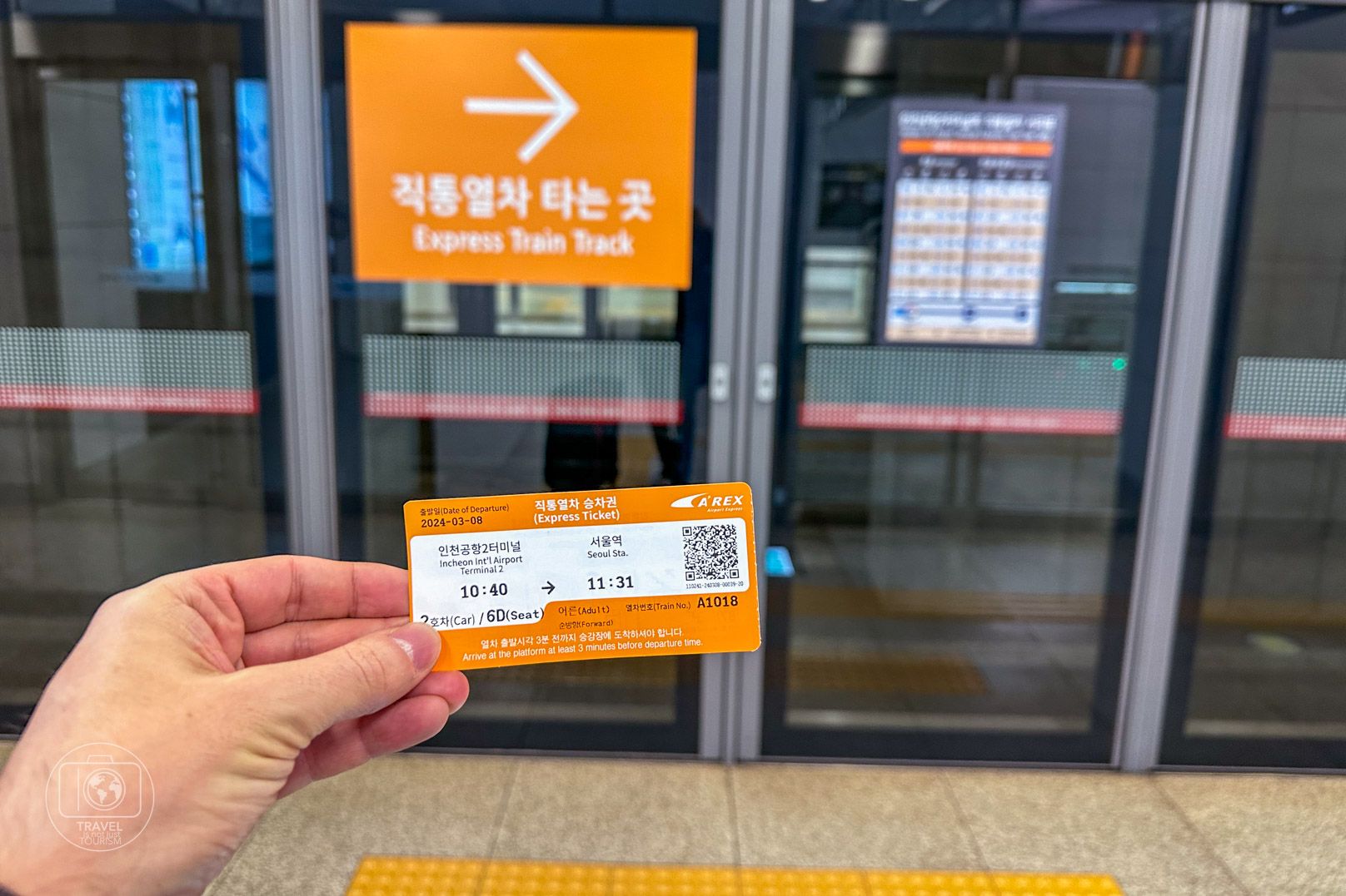 AREX Corea