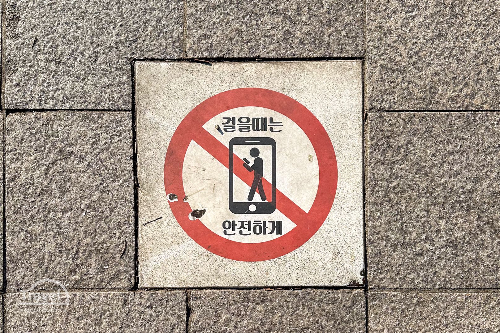 Señal móvil