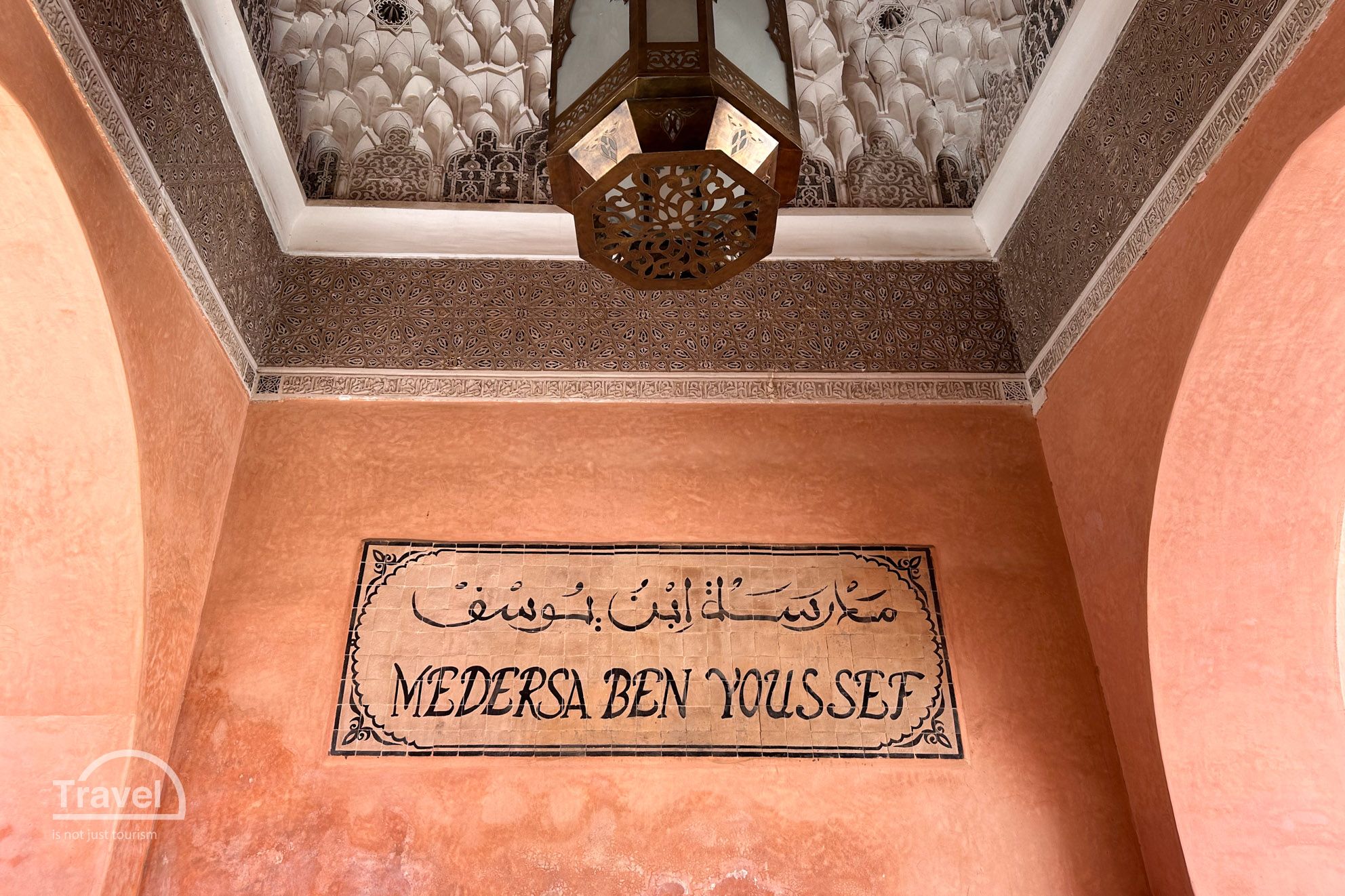 Cartel Medersa Ben Youssef